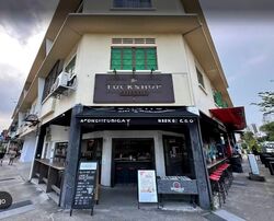 Wing Fong Building (D14), Shop House #580277231